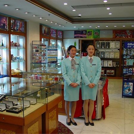 Guangzhou Hotel Beijing Exterior photo