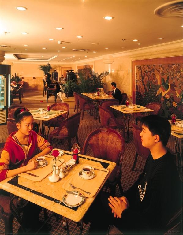 Guangzhou Hotel Beijing Exterior photo